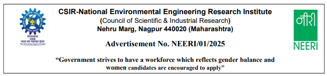 CSIR NEERI Recruitment 2025